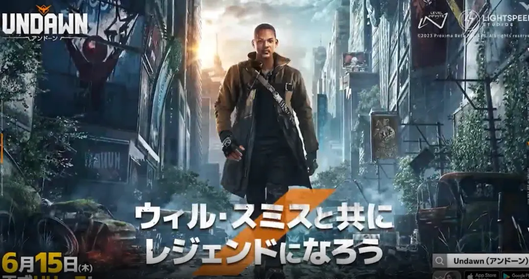 游戏《赛博朋克2077》就邀请c代言并出演游戏中的角色