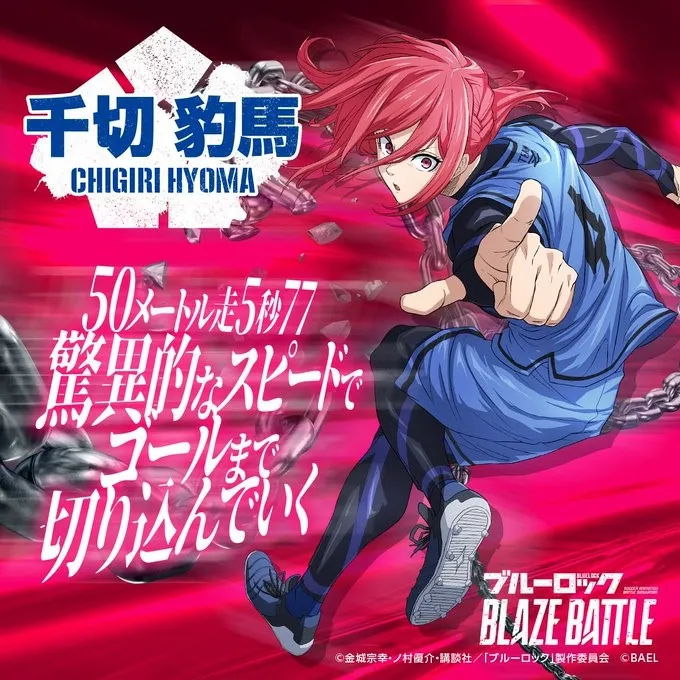 Meetgames游戏出海观察:体育游戏出海日本时的IP设定和市场焦点 Meetgames游戏出海观察:体育游戏出海日本时的IP设定和市场焦点