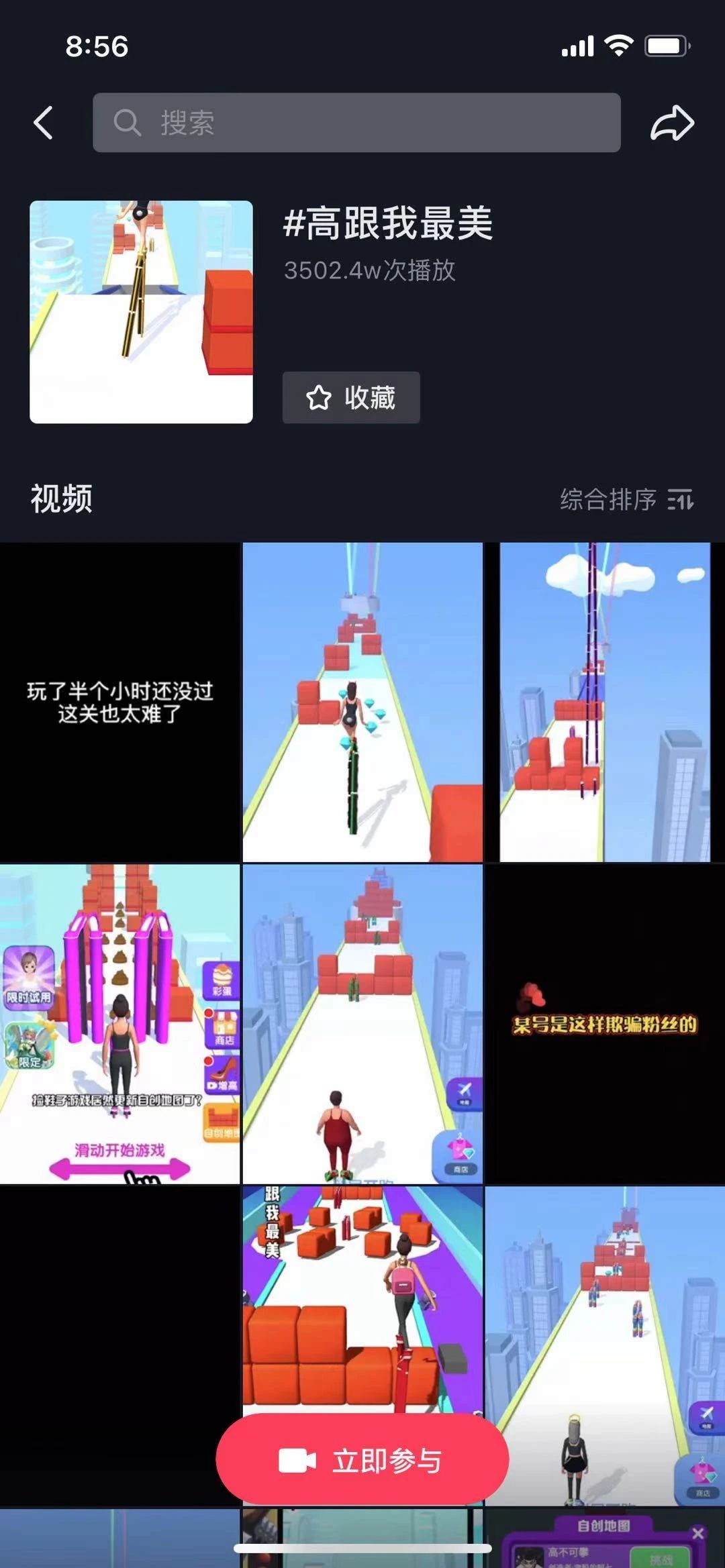 1615464637747192.jpg 微信图片_20210311200631.jpg