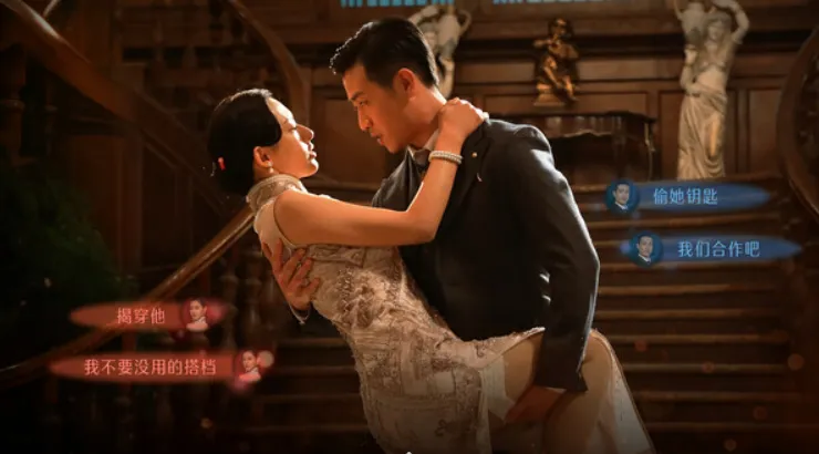 大批量、快速复制的互动影游，效果参差不齐