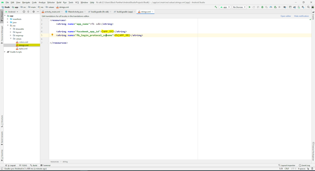 第 3 步:集成 Facebook SDK到应用/步骤5 第 3 步:集成 Facebook SDK到应用/步骤5