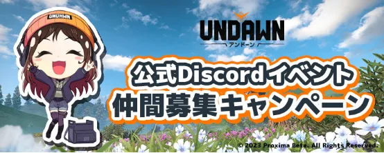 游戏《赛博朋克2077》就邀请c代言并出演游戏中的角色