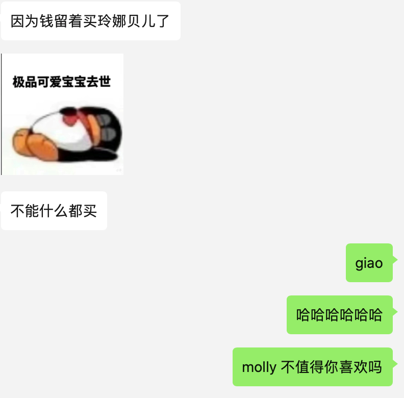 1689299812114909.png 5.png