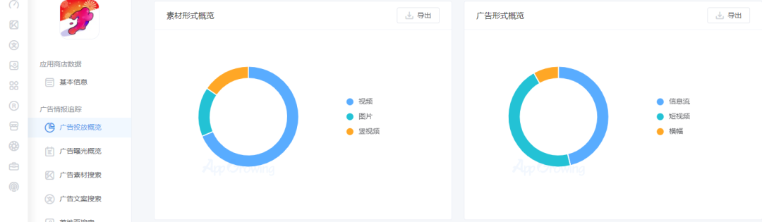 微信图片_20210311200621.png