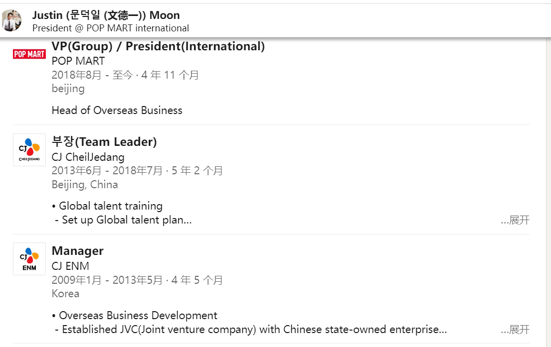 1689299712784400.png 1.png