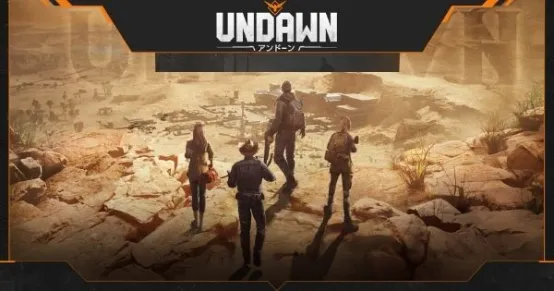 《黎明觉醒》的背景是在未来的时代