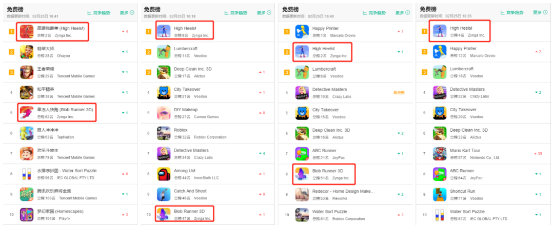 1615464434339641.png 微信图片_20210311163103.png