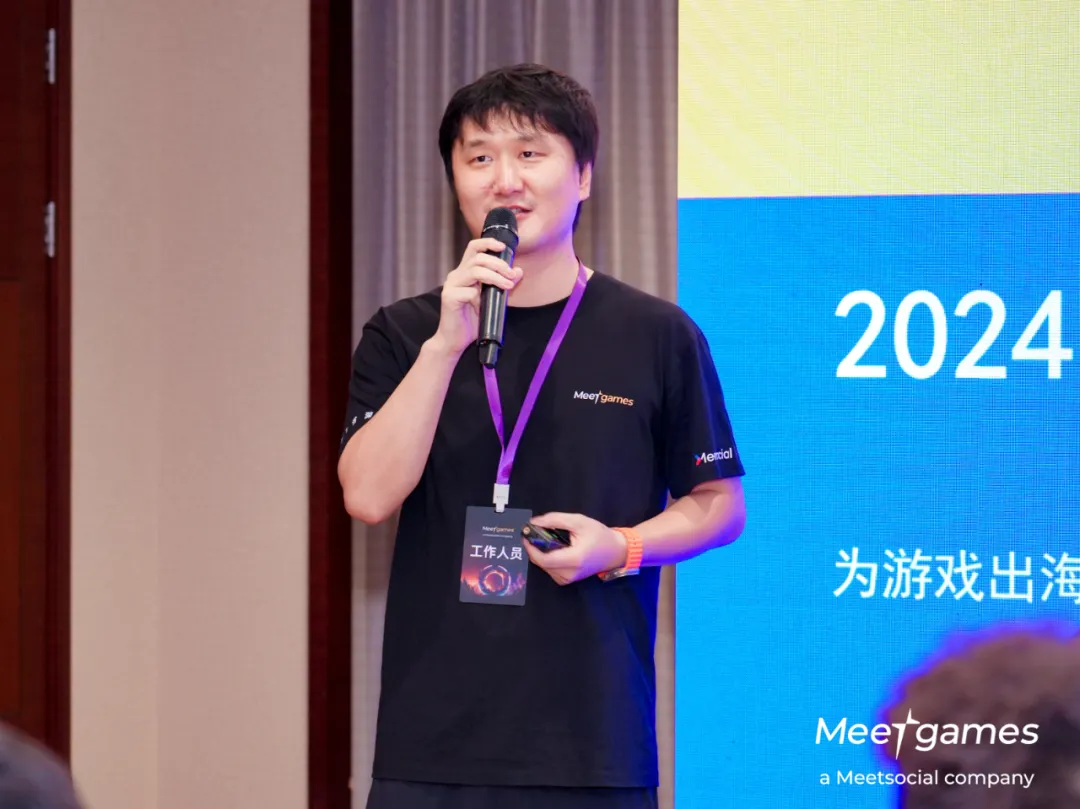跨界融合，探寻多元赛道游戏出海发行新机遇