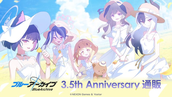 Yostar的官方商店开设了《碧蓝档案》3.5周年周边的专卖页面。 Yostar的官方商店开设了《碧蓝档案》3.5周年周边的专卖页面。