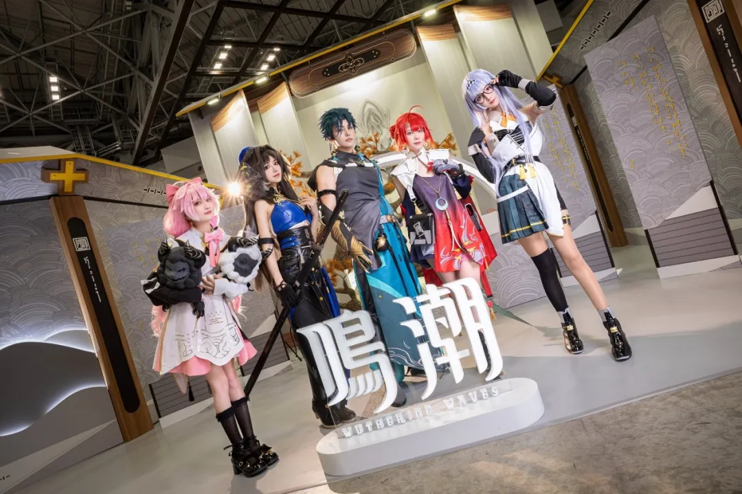2023年8月12日~13日,《鸣潮》邀请了知名的coser来出演游戏中的角色 2023年8月12日~13日,《鸣潮》邀请了知名的coser来出演游戏中的角色