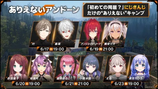 《黎明觉醒》支持组队，拥有一个可供玩家交流的平台有利于玩家的维护