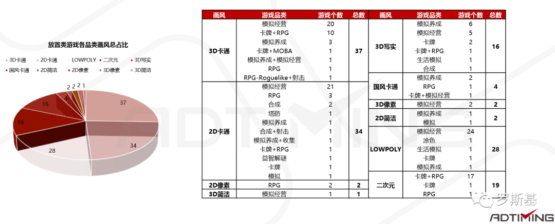 1604546016508729.png 10.png