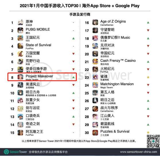 1614336241388291.png 微信图片_20210218181110.png
