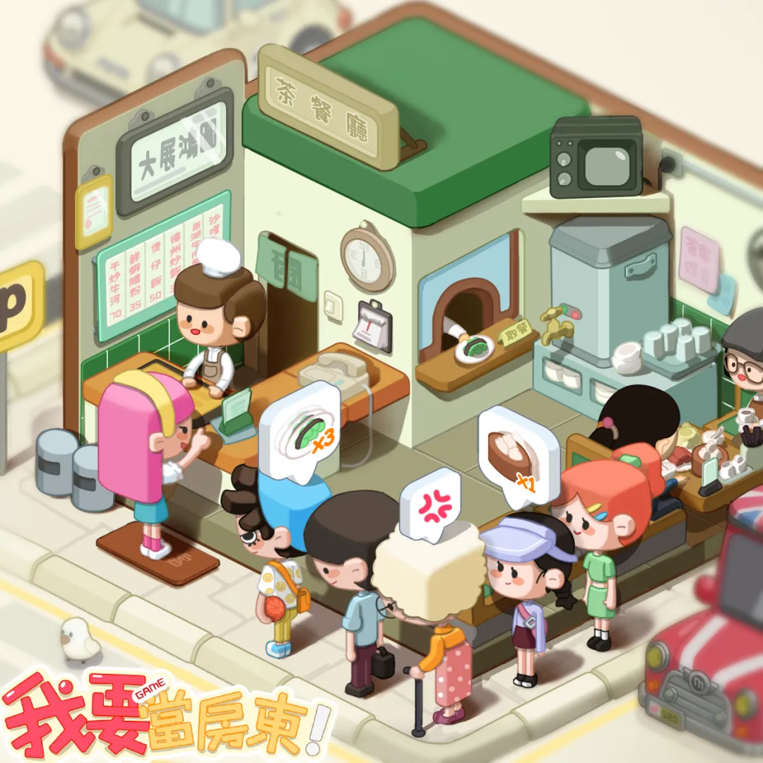 模拟游戏新媒体渠道策略 模拟游戏新媒体渠道策略