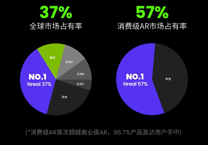 1685600924849727.png 发7.png