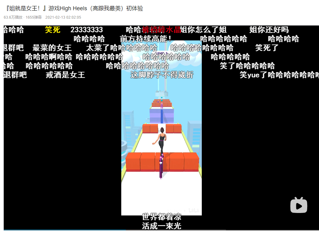 1615464653226609.png 微信图片_20210311200638.png