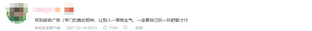 1615464666566038.png 微信图片_20210311200644.png