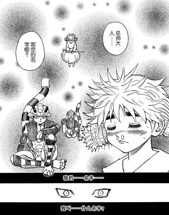 1689304804396422.jpg 640 (24).jpg