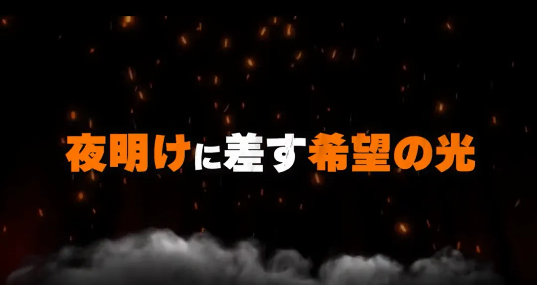 2023年2月23日，开启了CBT的招募活动