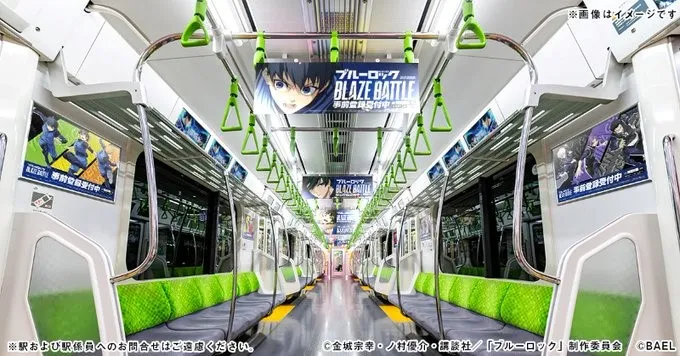 Meetgames游戏出海观察:体育游戏出海日本时的IP设定和市场焦点 Meetgames游戏出海观察:体育游戏出海日本时的IP设定和市场焦点