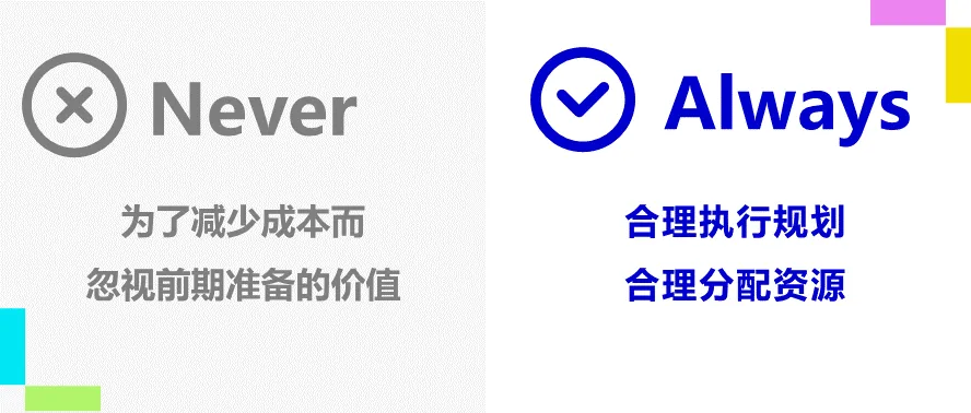 短剧出海策略二：专业团队，呈现结果最优化